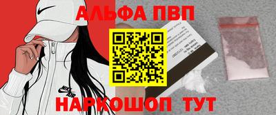 бутик Будённовск