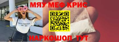 apvp Бузулук