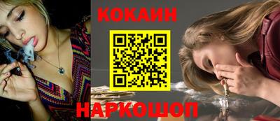 ешки Волжский