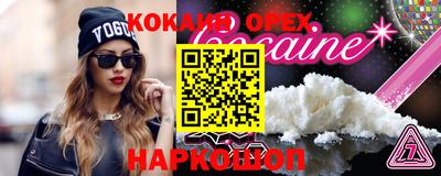 apvp Бузулук