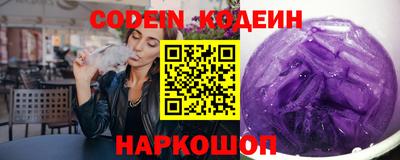 apvp Бузулук