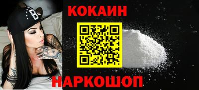 apvp Бузулук