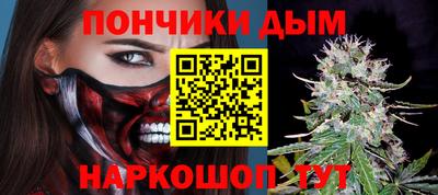 apvp Бузулук