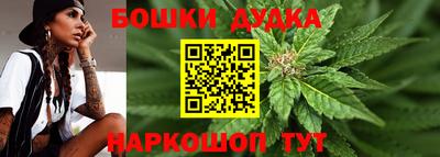 apvp Бузулук