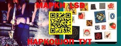 бутик Будённовск