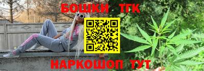 ешки Волжский