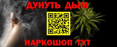 бутик Будённовск