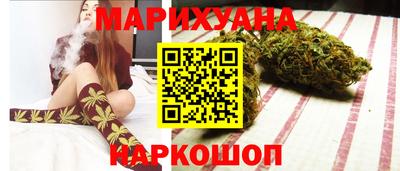 мефедрон VHQ Волгодонск