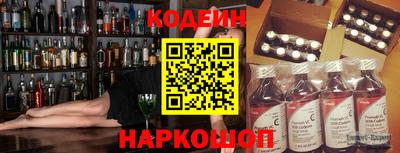 apvp Бузулук