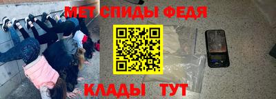 apvp Бузулук