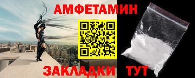 apvp Бузулук