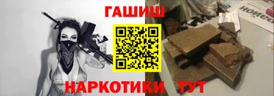 apvp Бузулук