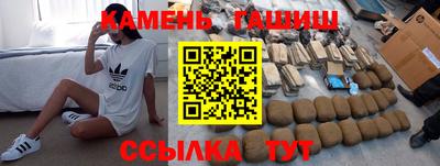 jwh Волжск