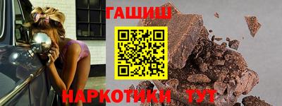 jwh Волжск