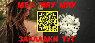 apvp Бузулук
