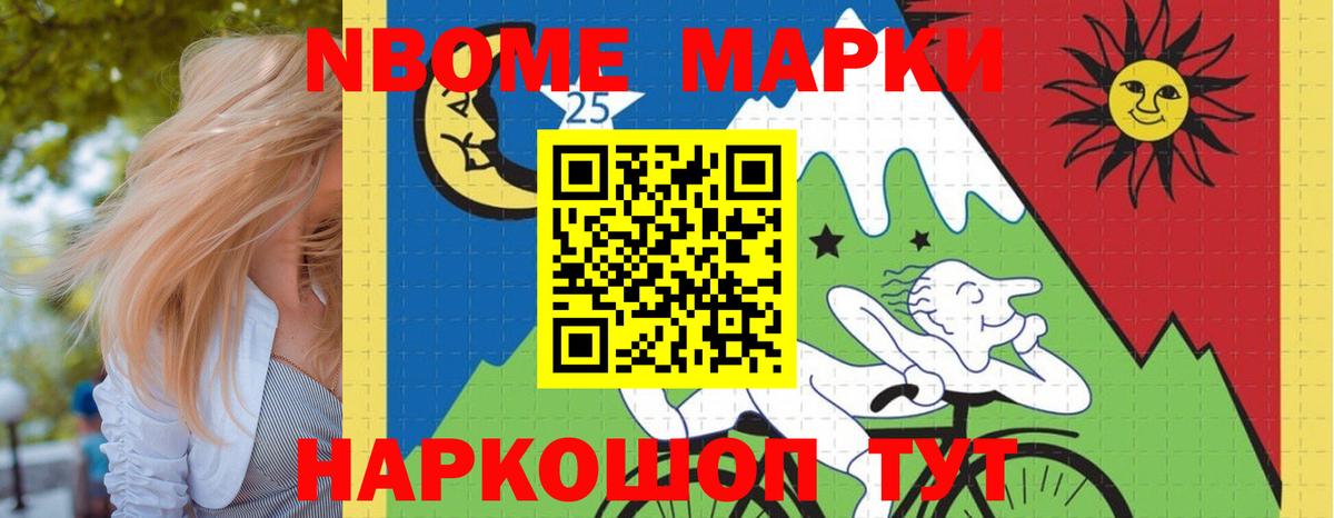 LSD-25 экстази кислота  Лсд 25 экстази ecstasy  Ржев  Вход с VPN 
